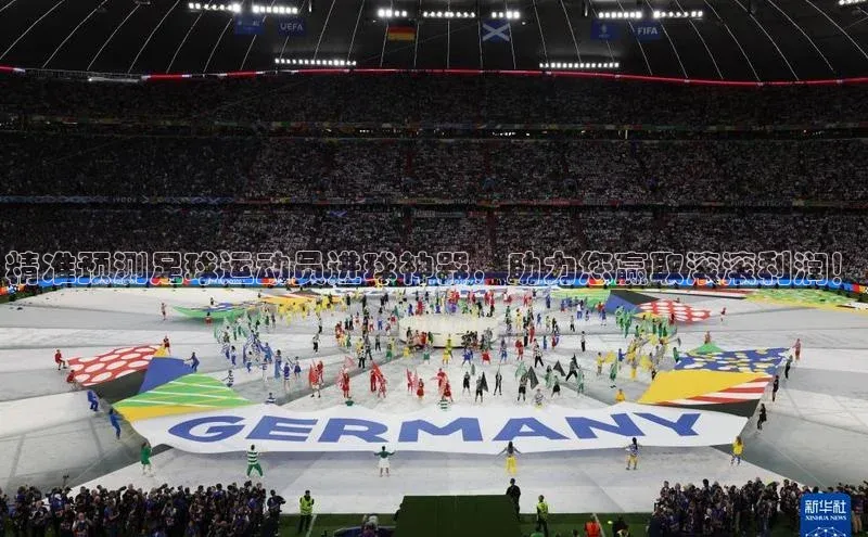 球盟会官方网入口京东精准预测足球运动员进球神器，助力您赢取滚滚利润！