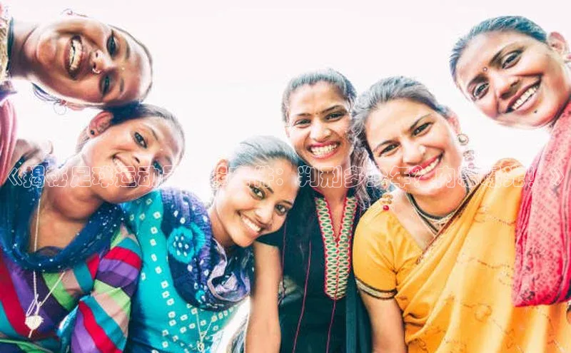 球盟会官方登录平台入口如流《揭秘足球运动员涉罪案件：判刑多少年？内幕曝光！》