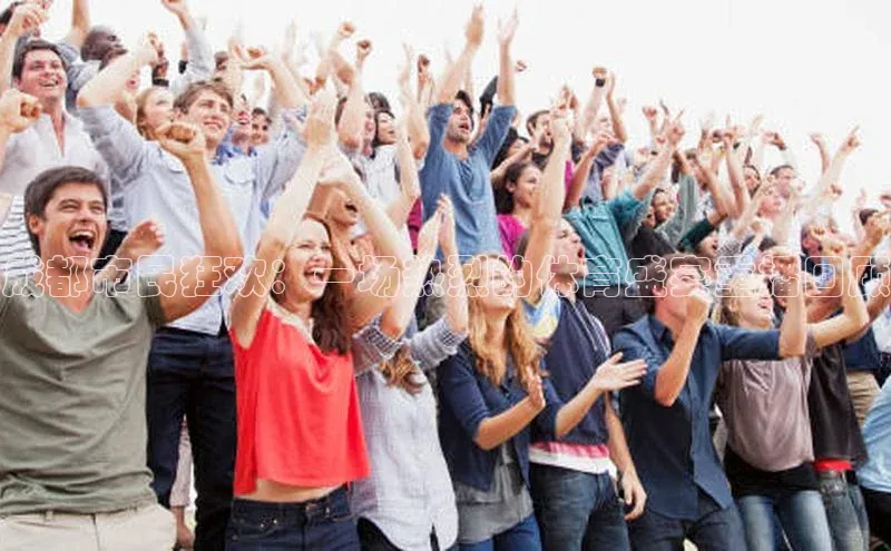 成都市民狂欢：一场热烈的体育盛宴重播回顾