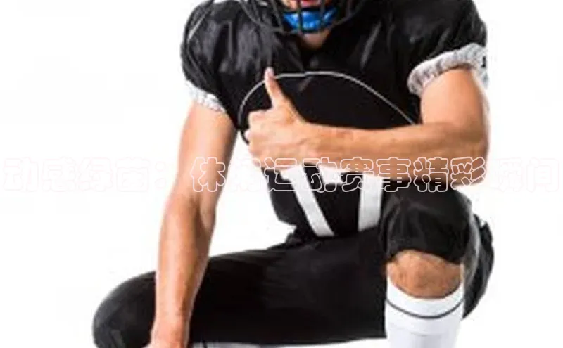 动感绿茵：休闲运动赛事精彩瞬间