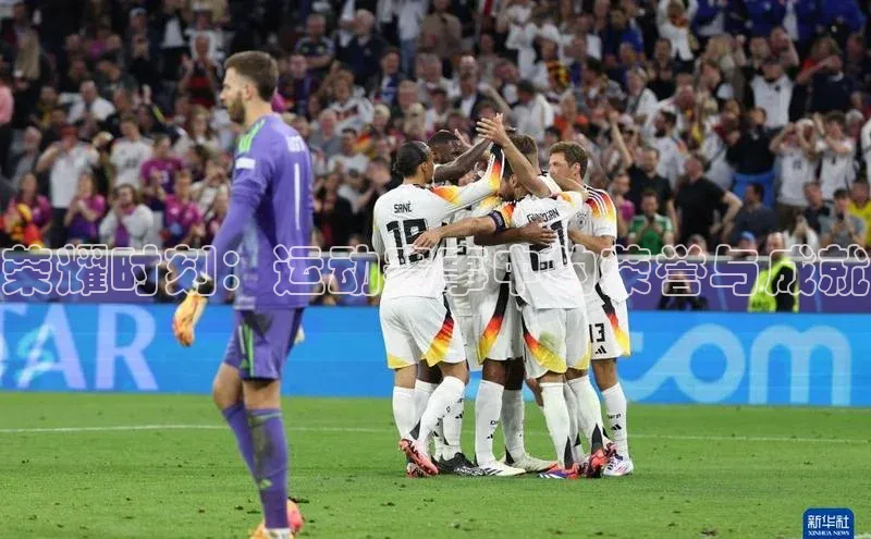 荣耀时刻：运动赛事中的荣誉与成就