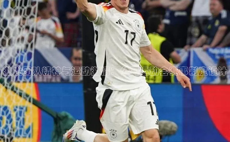 球盟会网页登录入口