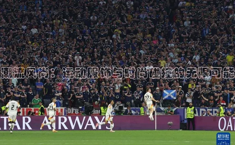 球盟会登录网址