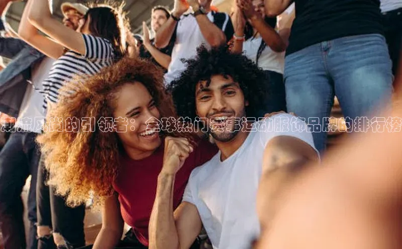 球盟会手机版登录