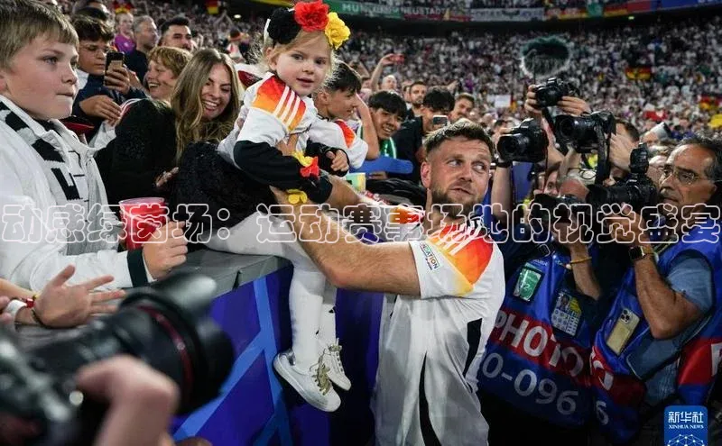 qm球盟会官方网站