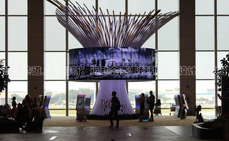 绿茵赛道上的创新：运动会赛事移动围栏设计与应用