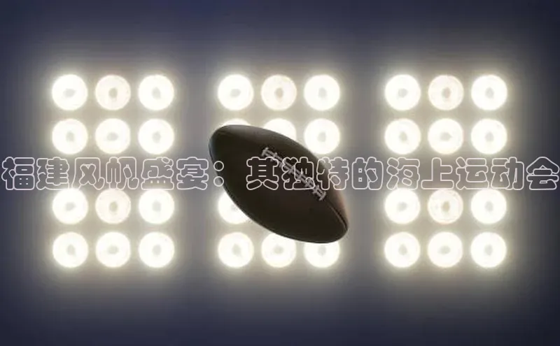 球盟会网页登录入口